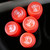 Wiha PicoFinish Precision Screwdriver Set (5 Piece) - 26195