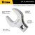 Titan SAE 1/2" Drive Crowfoot Wrench: 1-1/4" - 61044