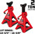 Powerbuilt 2-Ton Jack Stands (2 Piece Set) - 640399