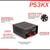 Pyramid 2.5 Amp Power Supply - PS3KX