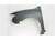 Sherman Parts - Capa Rh Fender Mazda3 Sdn 0409 - 3466-31Q-2
