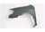 Sherman Parts - Capa Lh Fender Corolla S/xrs 0308 - 8175-32Q-1