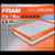 Fram - Air Panel Filter - CA12065
