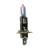 Recon Access - H1 12v 55w - 264H1PB