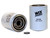 Wix Filtr Hd - Fuel - 33109