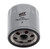 Wix Filtr Hd - Lube - 57000