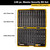 Titan Tool 148 pc Master Security Bit Set - 16148