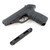 Gamo P-25 Blowback CO2 .177cal. Pellet Pistol - 611138054