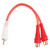 Audiopipe Oxygen Free 1M/2F Y-Splitter RCA Cable - BMV-G-YM-2F