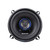 Autotek 5.25" 2-Way Speakers 250 Watts Max - SM525CX