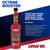 Lucas Oil Octane Booster - 15 Ounce - 10026
