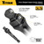 Titan 1/4 And 3/8 In Drive 3 In 1 Stepped Impact Socket Adapter