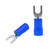 Xscorpion Spade Terminals - #8 14/16ga. - Blue (100 Pack) - ST8B