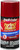 Vht - P/m Med Grnt Red - BGM0380