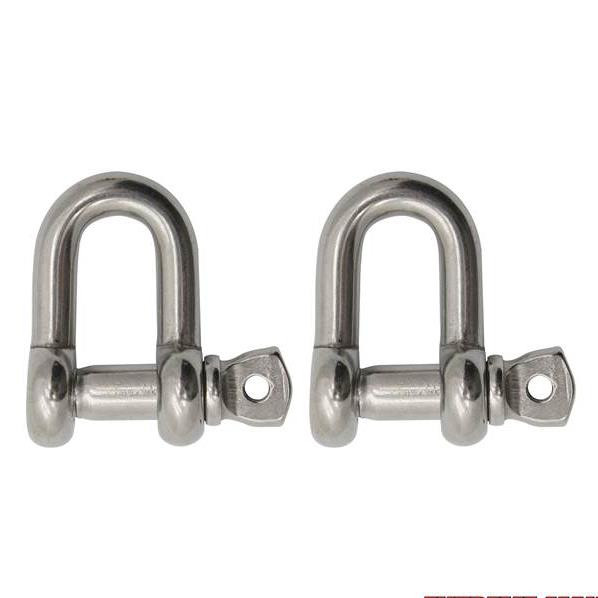 Extreme Max 3006.8264.2 BoatTector Stainless Steel Chain Shackle - 5/16", 2-Pack