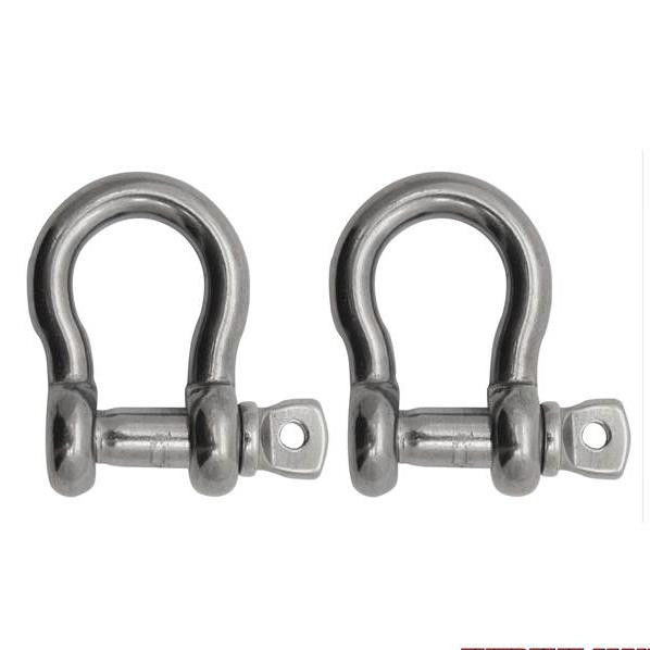 Extreme Max 3006.8318.2 BoatTector Stainless Steel Anchor Shackle - 3/8", 2-Pack