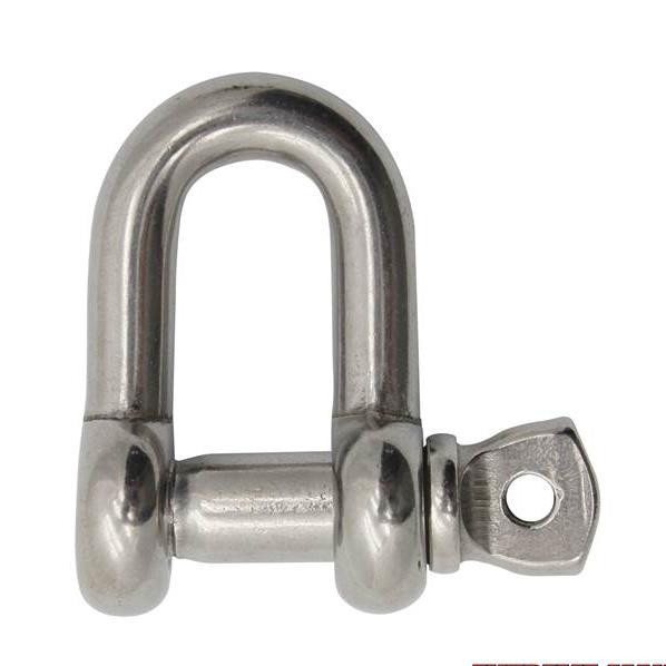 Extreme Max 3006.8276 BoatTector Stainless Steel Chain Shackle - 5/8"