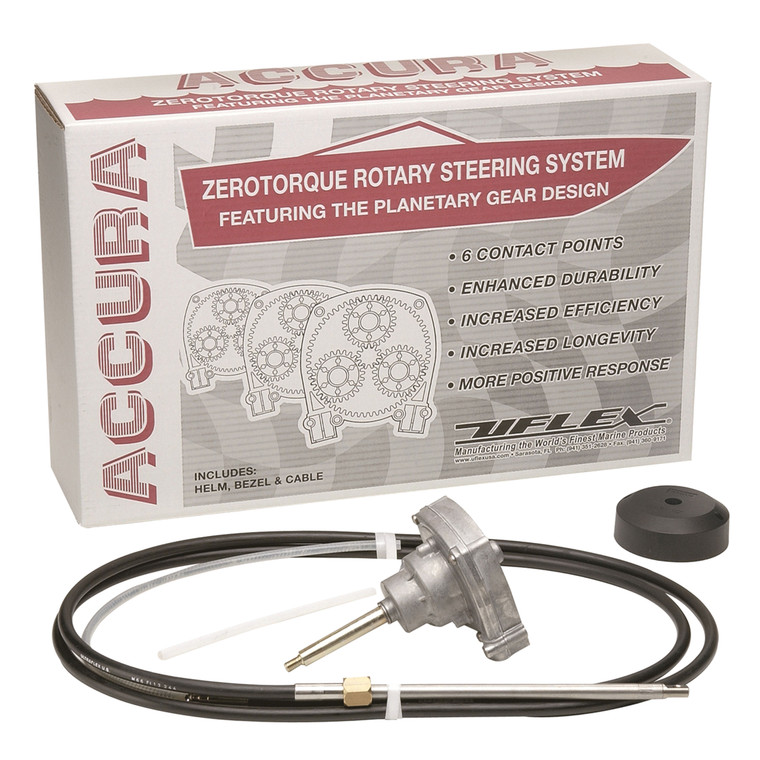 Uflex ACCURA18 Accura Rotary Steering System - 18' - ACCURA18