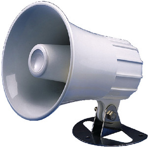 Standard Horizon - Hailer Horn Small - 220SW