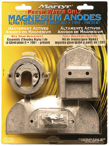 Martyr Anodes - Mag Merc Kit - Alpha 1 Gen Ii - CMALPHAKITM