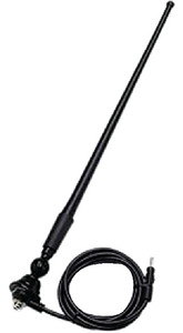 Seaworthy - 16  Flex. Rubber Antenna Blk - SEAURB3S