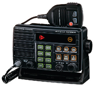Standard Horizon - 30w Dual Zone Pa/loudhailer - VLH3000A