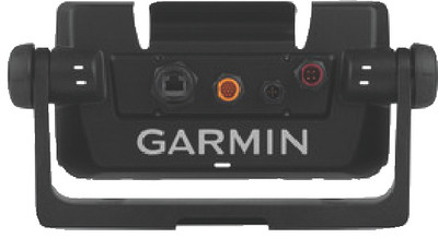 Garmin - Quick Release Bracket - 010-12445-32