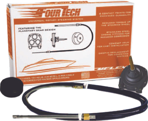 Uflex - 15'black Mach Rotary System - FOURTECHBLK15