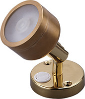 Seasense - Led Wall Light - 50024286