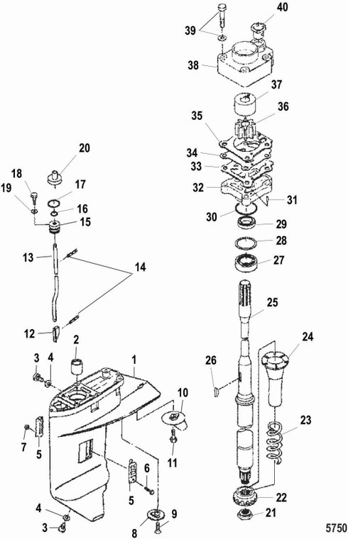 Quicksilver - O Ring - Quicksilver (161772)
