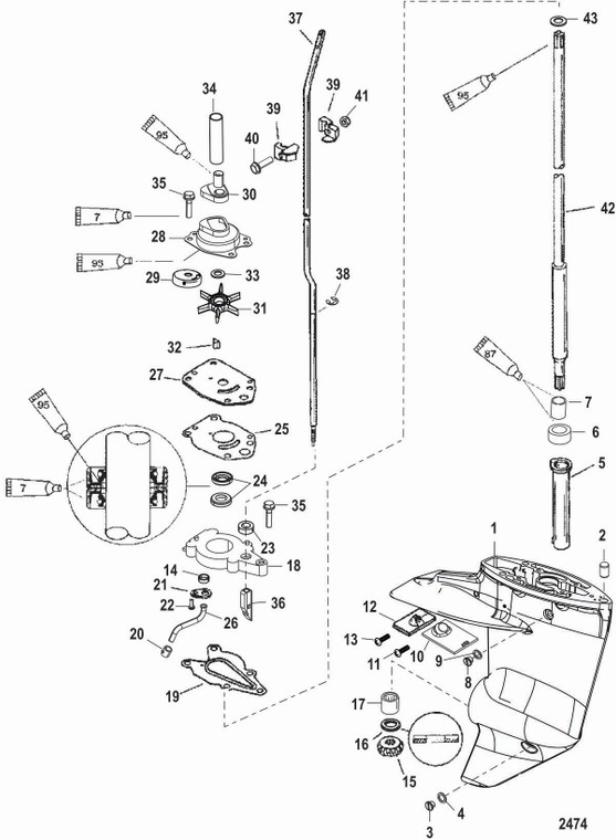 Quicksilver - Washer - Quicksilver (16448)