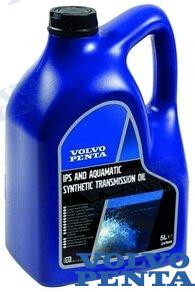 Recmar - Aceite Trans Ips & Aquat (rec22479648)