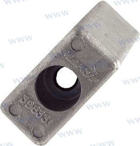 Recmar - Al Anode (cm398331a)