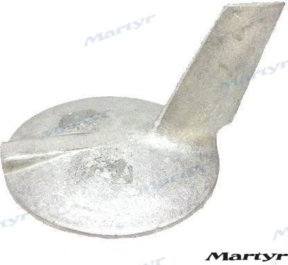 Recmar - Al Anode (cm6j9-45371-01a)