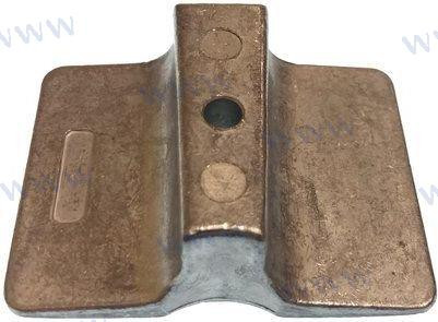 Recmar - Anode  Lower (paf15-06000004)