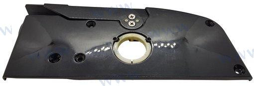 Recmar - Cover Assy Control Box (paf15-13020000w)