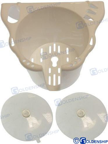 Recmar - Drink Holder Caddy - Wht - (gs41502)