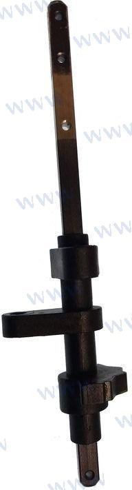 Recmar - Lever, Shift Rod (paf15-05040100)