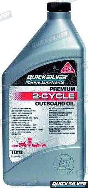Recmar - Ob Mineral Oil - Box 6 Units (rm92-858021qb1u6)