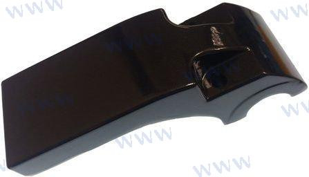 Recmar - Shell Absorber (paf8-00000001)