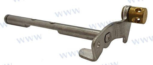 Recmar - Swing Link, Accelerator (paf8-05040100)