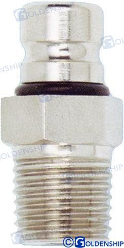 Recmar - Tank Outlet 1/4" Npt (gs31077)