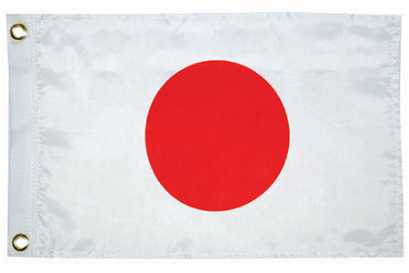Taylormade - Japan  Flag 24 X 36 (93144)