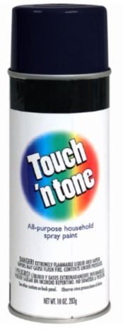 Rust-oleum - Black Gloss - 55276830