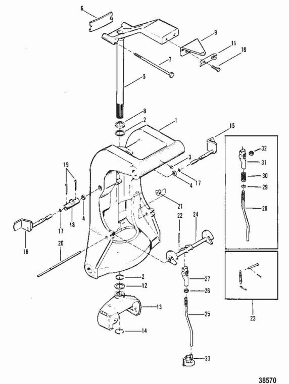 Quicksilver - Seal - Quicksilver (32911) - 32911
