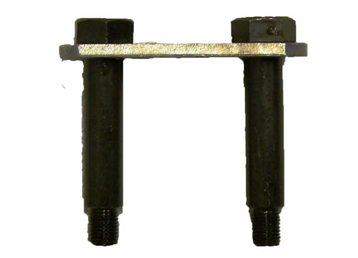 AP - 21/4 Shackle Link/bolt Assembly - 014-125675