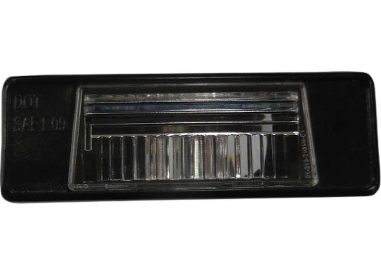 Maxzone - Capa Rhlh License Lamp Assy Nissan Kicks Play 25c - 315-2101N-UC