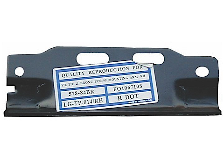 Sherman - Rh Front Bumper Mntg Arm Ford P/u 9298 (f150 9296; F250/f350 9298) ; Bronco 9296 - 578-84BR