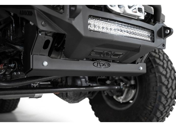 Addictive Desert - 18c Wrangler/20c Gladiator Aluminum Sway Bar Skid Plate In Hammer Black - AC96100801NA