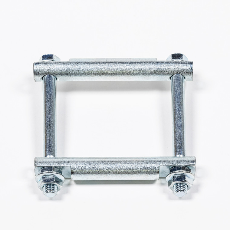 Blue Ox - Kit  Single Pull Immobilizer  2.5' - BX88372
